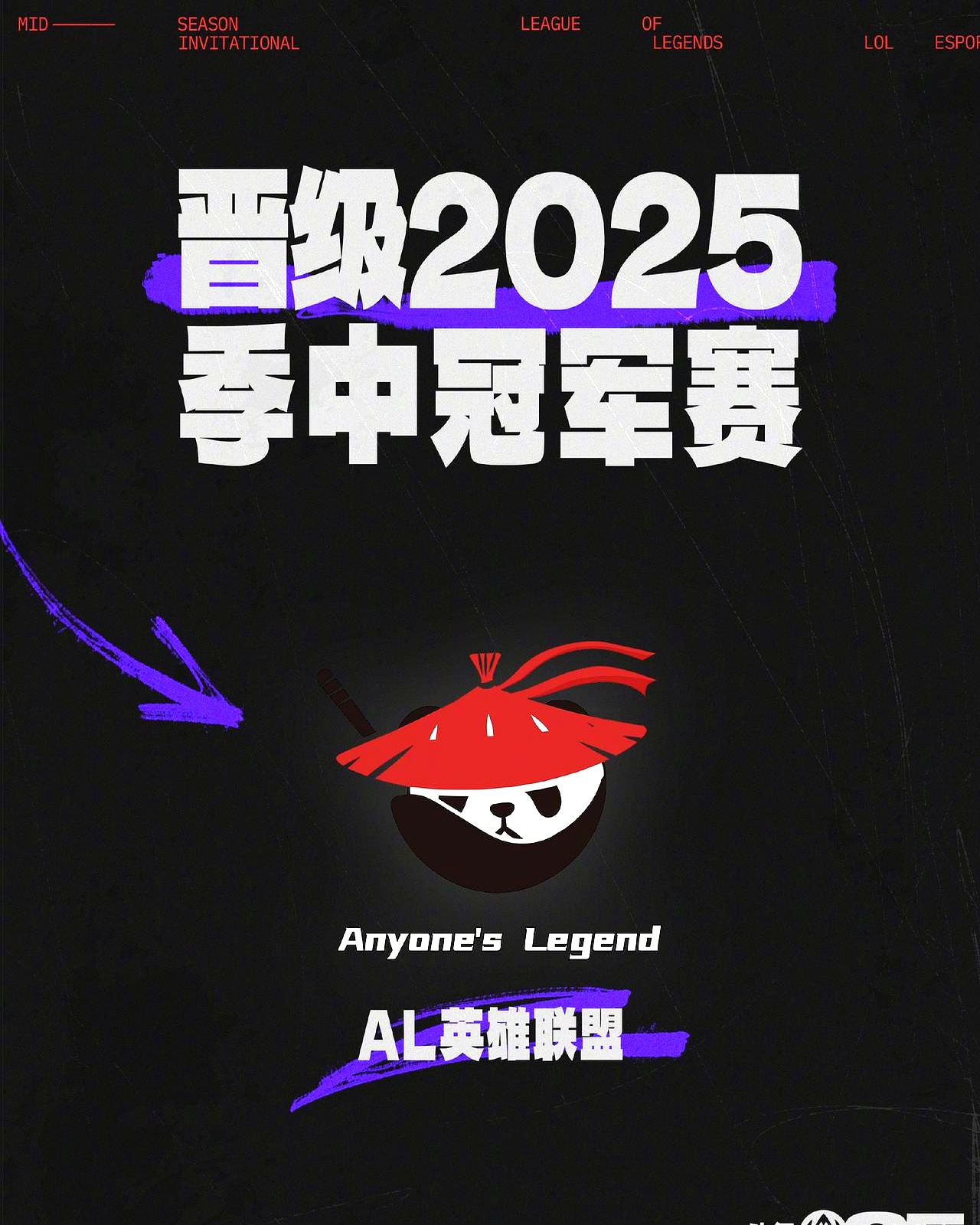 九游游戏大全下载 排球比赛技术暂停规则 